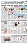 page5