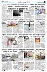 page8