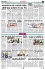page11