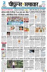 page1