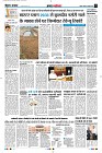 page2
