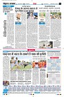 page6