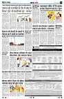 Page3