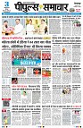 page1