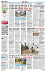 page2