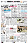 page4