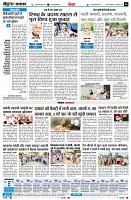 page8