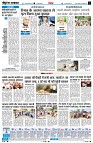 page8