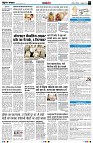 page9