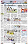page11