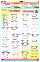 page22