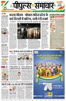 page1