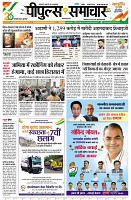 page3