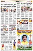 page12