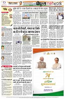 page16