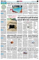 page3
