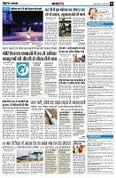 page8
