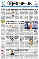 page1