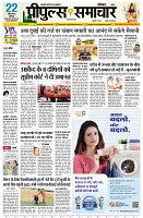 page1