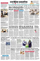 page2