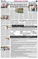 page3
