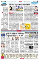 page4