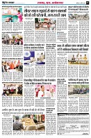 page5