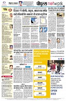 page8