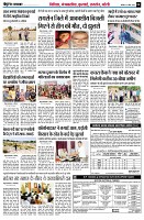 page6