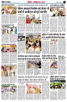 page4