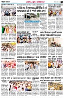 page5