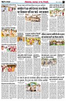 page3