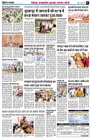page6