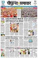 page1