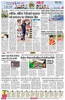 page6