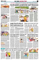 page7