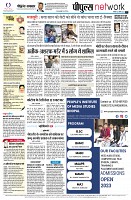 page10