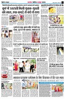 page5