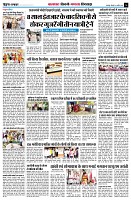 page6