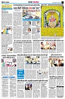 page11