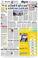 page12