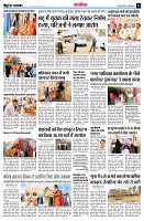 page14