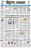page1