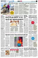 page3