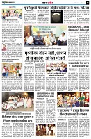 page4