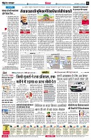 page6