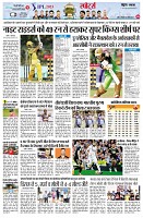 page9