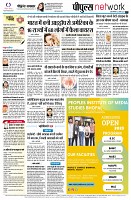 page10