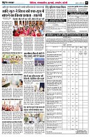 page8