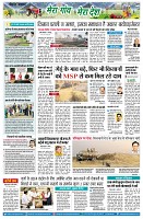 page9